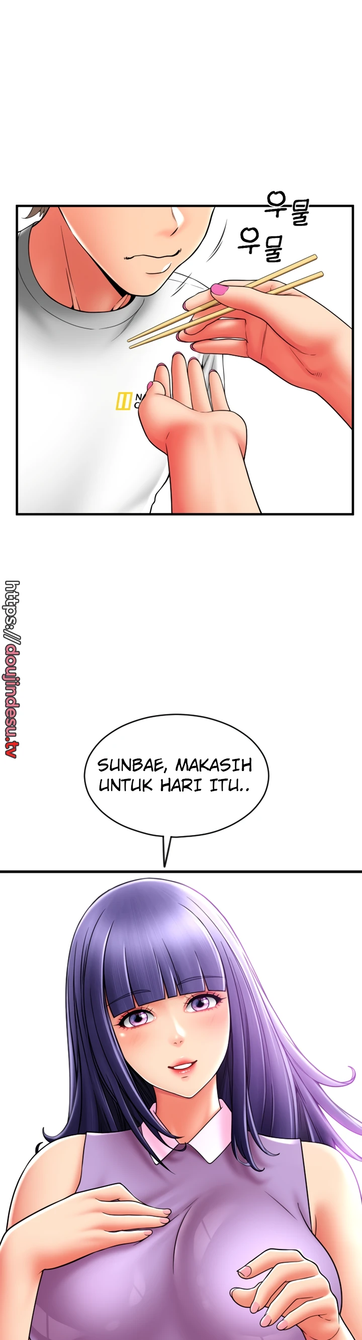 Pay With Sperm Pay Chapter 37 - Page 30